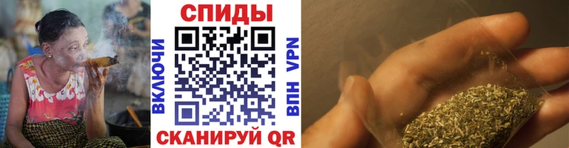 сколько стоит  Северодвинск  Бутират вода 