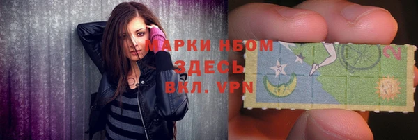 COCAINE Абдулино