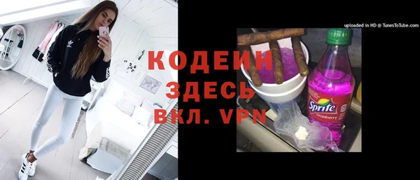 кокаин Магадан
