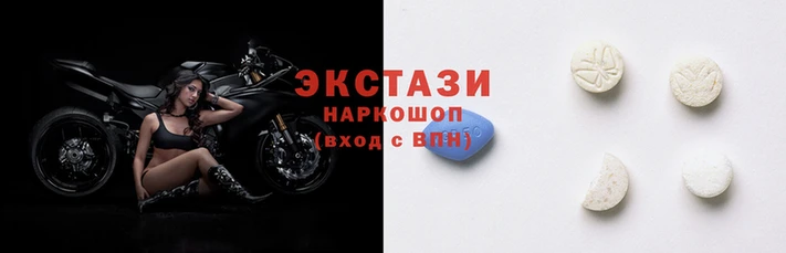 мефедрон Абинск