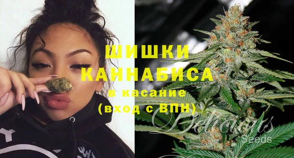 мефедрон Абинск