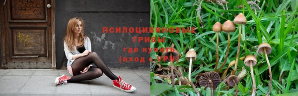 COCAINE Абдулино