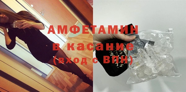 apvp Алексеевка