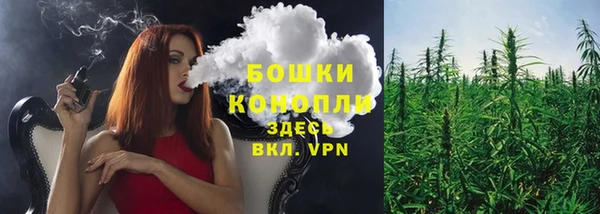 COCAINE Абдулино