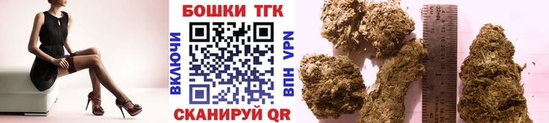 Каннабис тримм Северодвинск